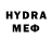 МДМА VHQ Svetlana Edri