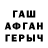 Amphetamine Розовый Faridun Vohidov