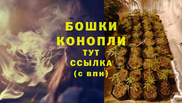 MESCALINE Балабаново