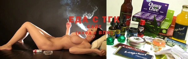 марки nbome Баксан