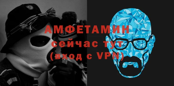 MESCALINE Балабаново