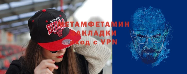 MESCALINE Балабаново
