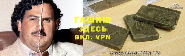 MESCALINE Балабаново