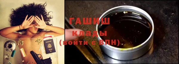 MESCALINE Балабаново