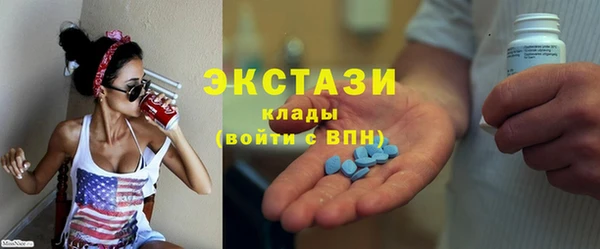 марки nbome Баксан