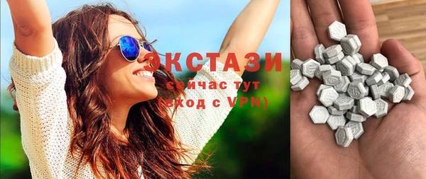 MESCALINE Балабаново