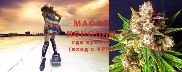 марки nbome Баксан