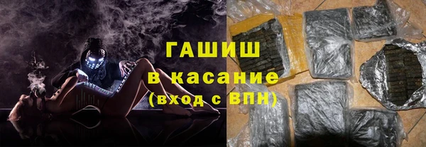 марки nbome Баксан