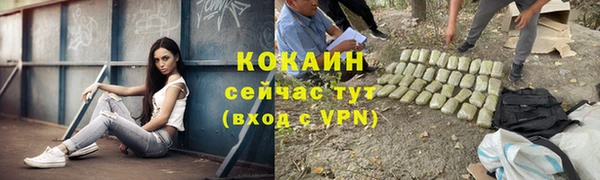 марки nbome Баксан